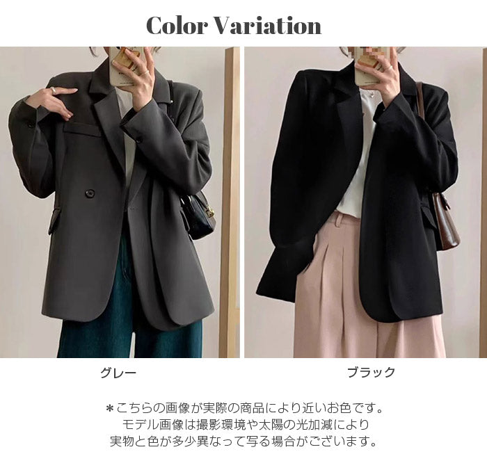 オーバーサイズテーラードジャケット