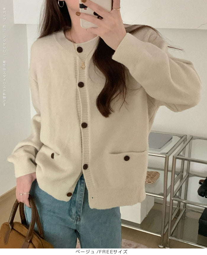 シンプルクルーネックニットカーディガン