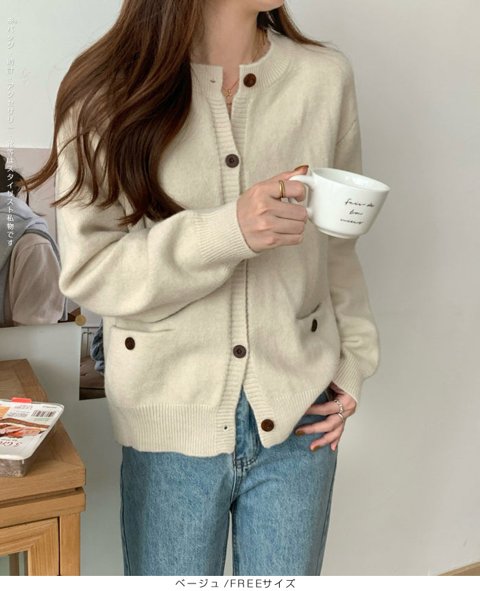 シンプルクルーネックニットカーディガン