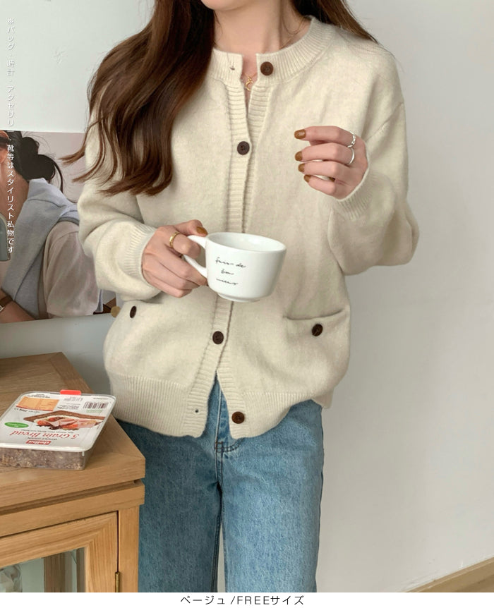 シンプルクルーネックニットカーディガン