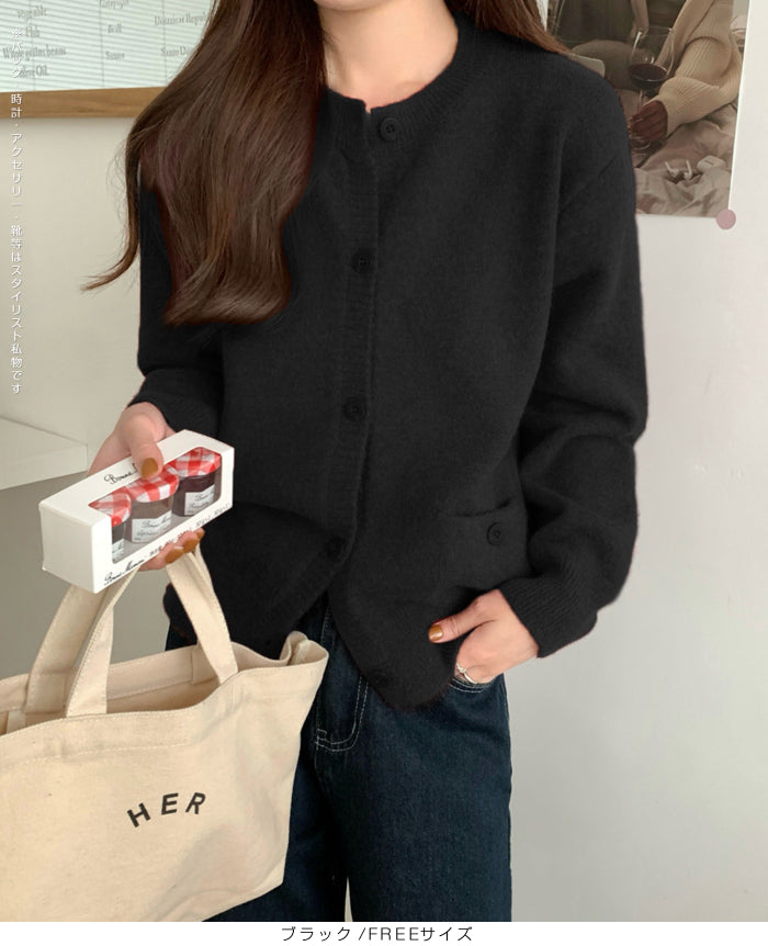 シンプルクルーネックニットカーディガン