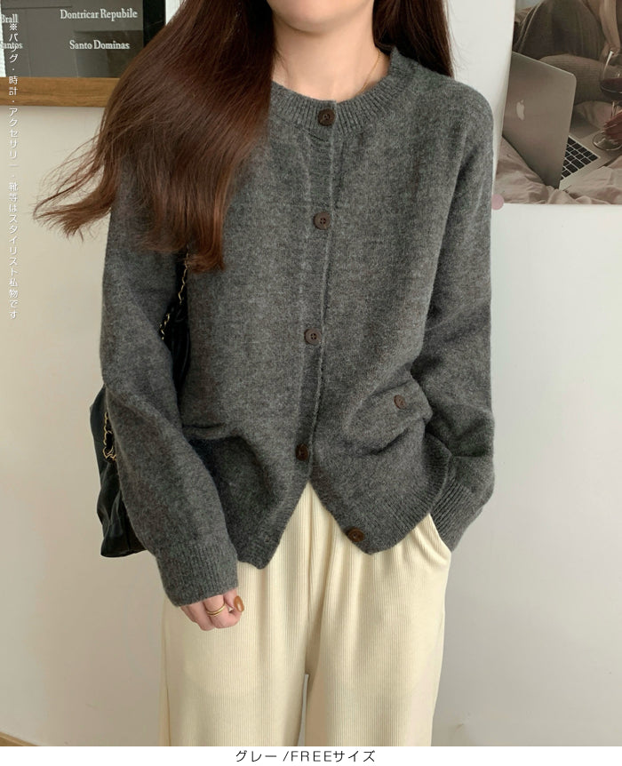 シンプルクルーネックニットカーディガン