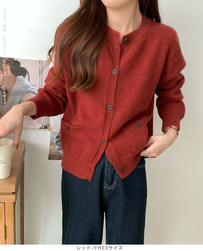 シンプルクルーネックニットカーディガン