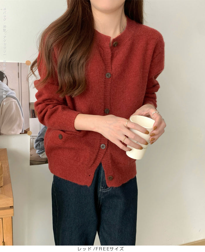 シンプルクルーネックニットカーディガン