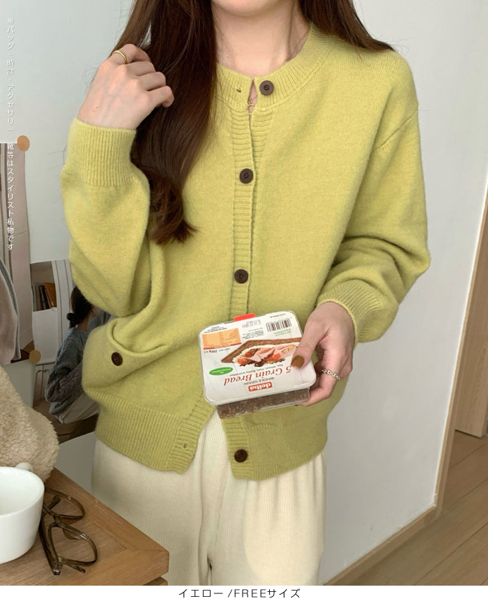 シンプルクルーネックニットカーディガン