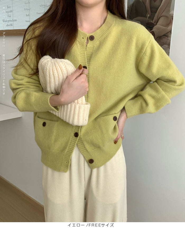 シンプルクルーネックニットカーディガン