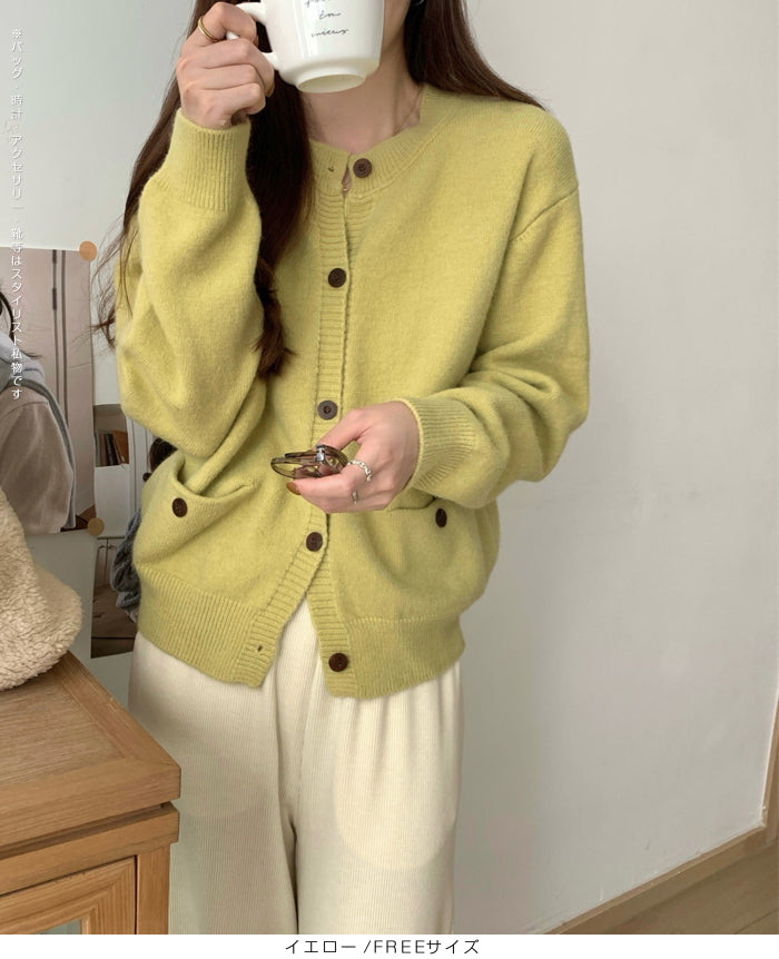 シンプルクルーネックニットカーディガン