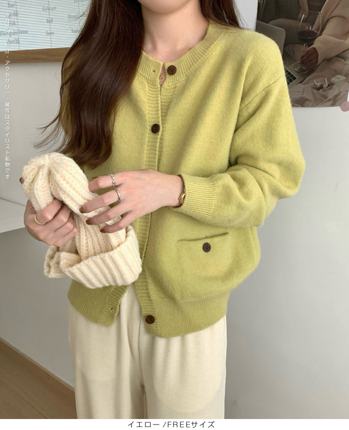 シンプルクルーネックニットカーディガン