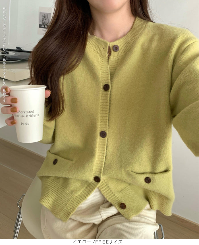 シンプルクルーネックニットカーディガン