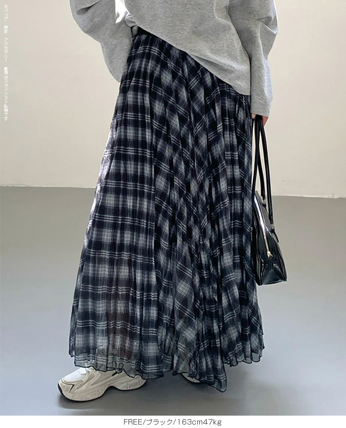 チュールスカート