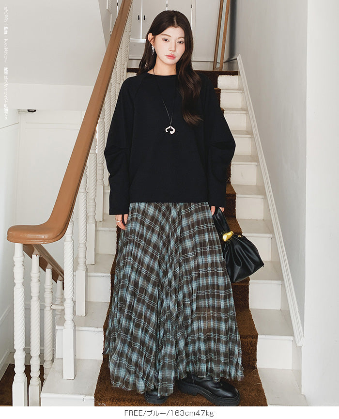 チュールスカート