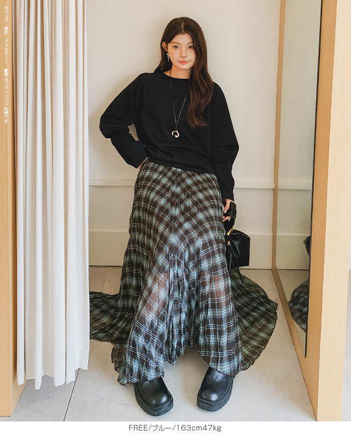 チュールスカート