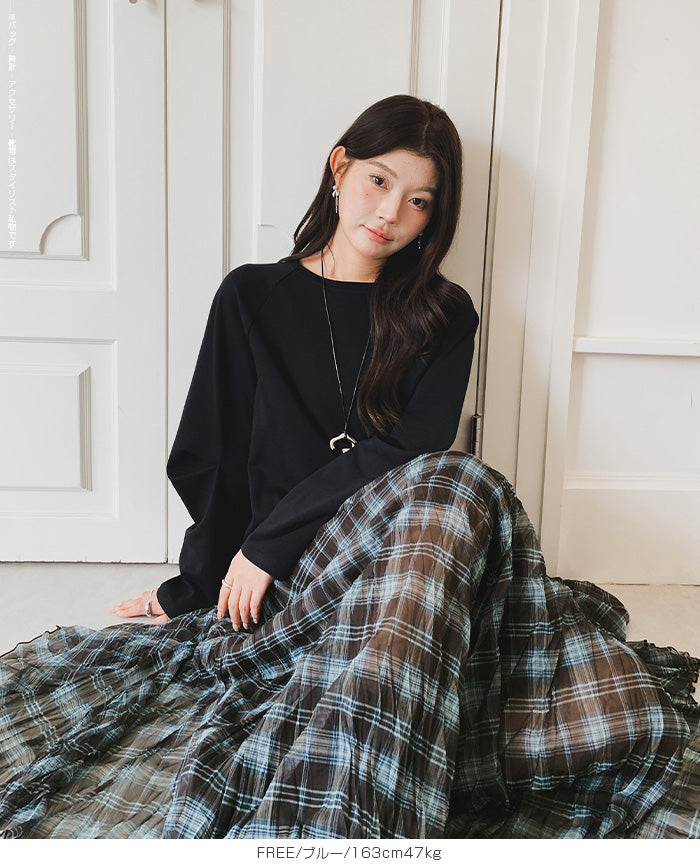 チュールスカート