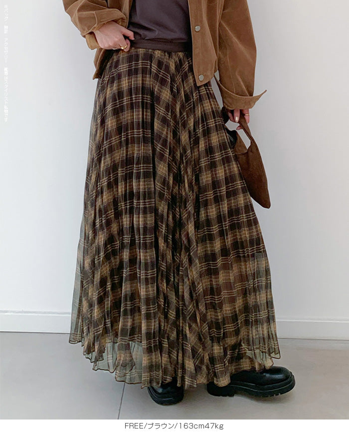 チュールスカート