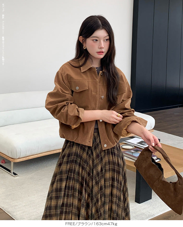 チュールスカート