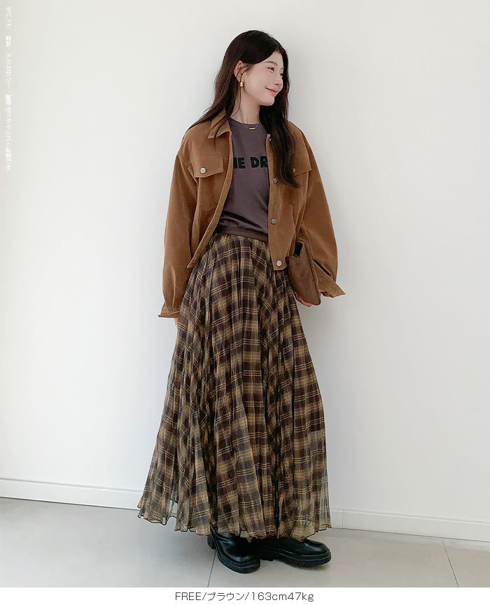 チュールスカート