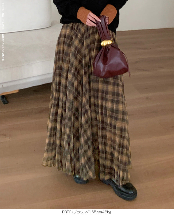 チュールスカート