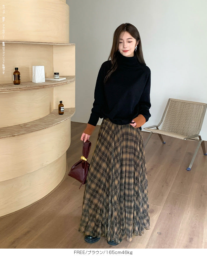 チュールスカート