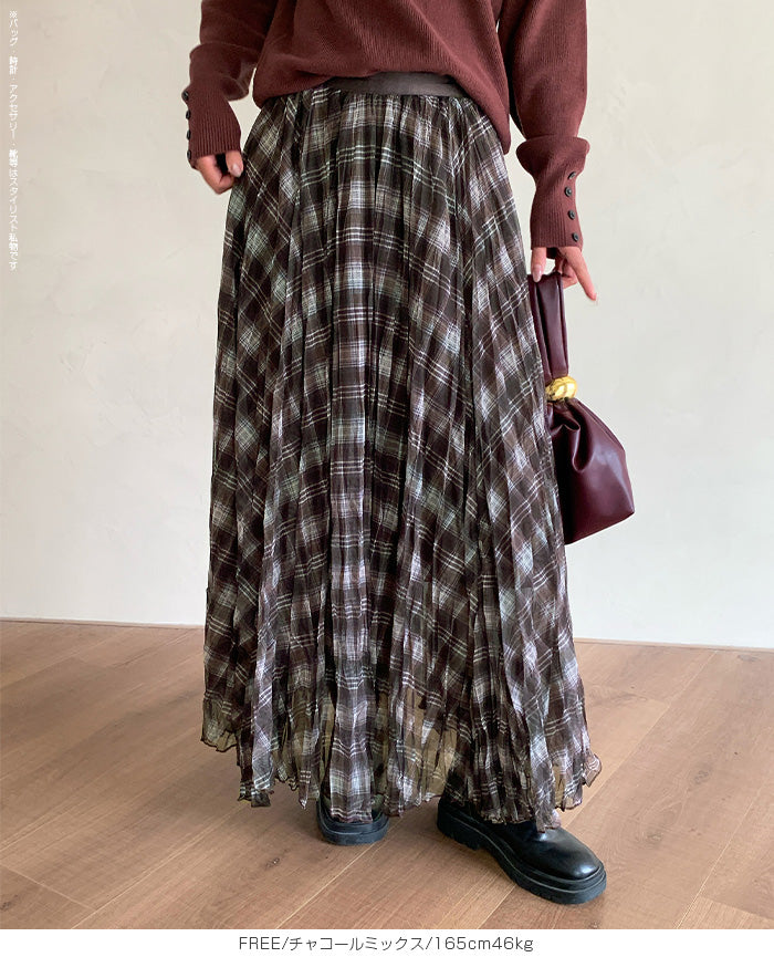 チュールスカート