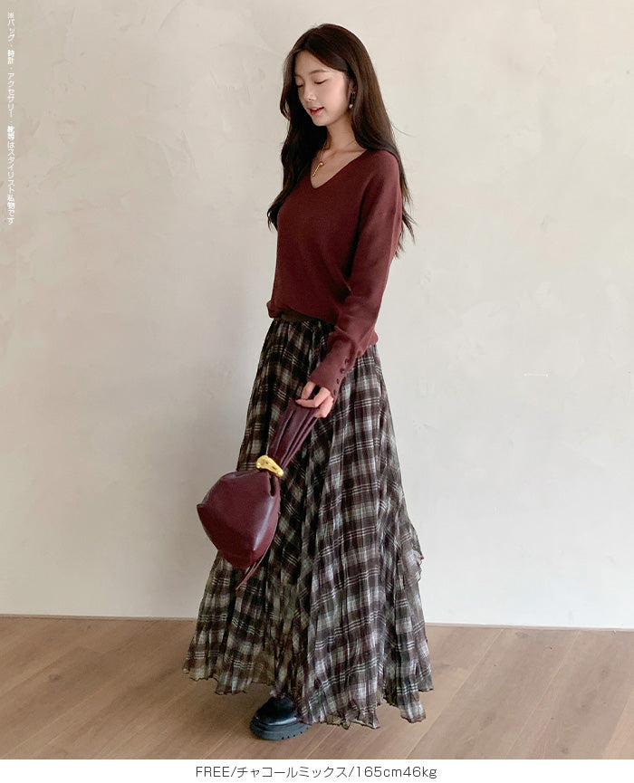 チュールスカート