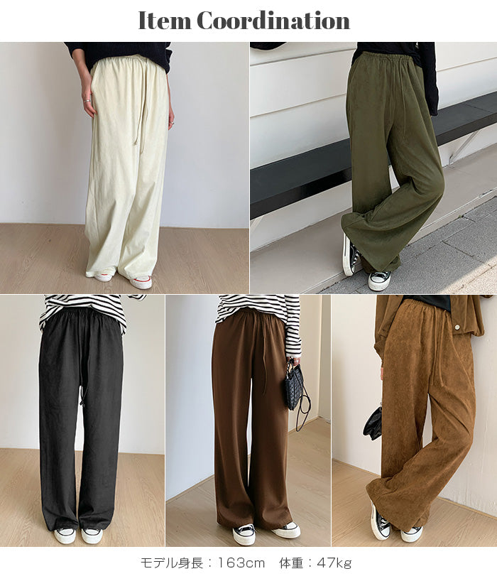 フェイクスエードワイドパンツ