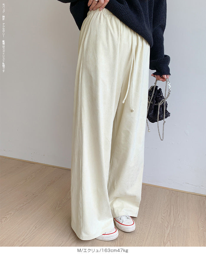 フェイクスエードワイドパンツ