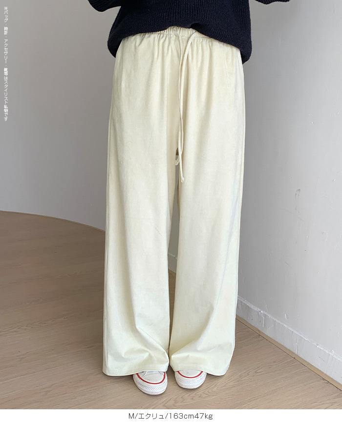 フェイクスエードワイドパンツ