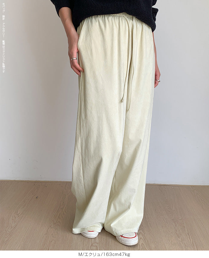 フェイクスエードワイドパンツ