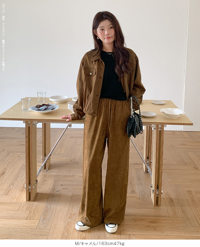 フェイクスエードワイドパンツ