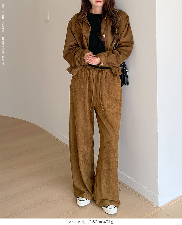 フェイクスエードワイドパンツ