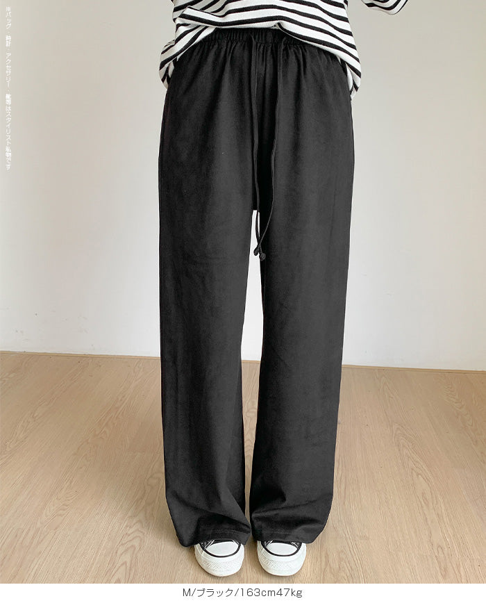 フェイクスエードワイドパンツ