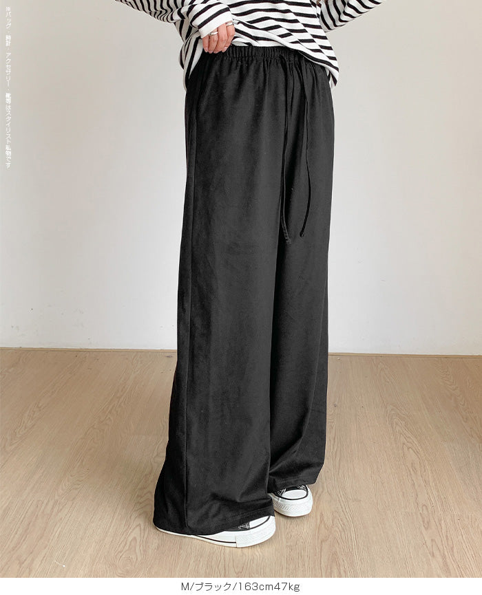 フェイクスエードワイドパンツ