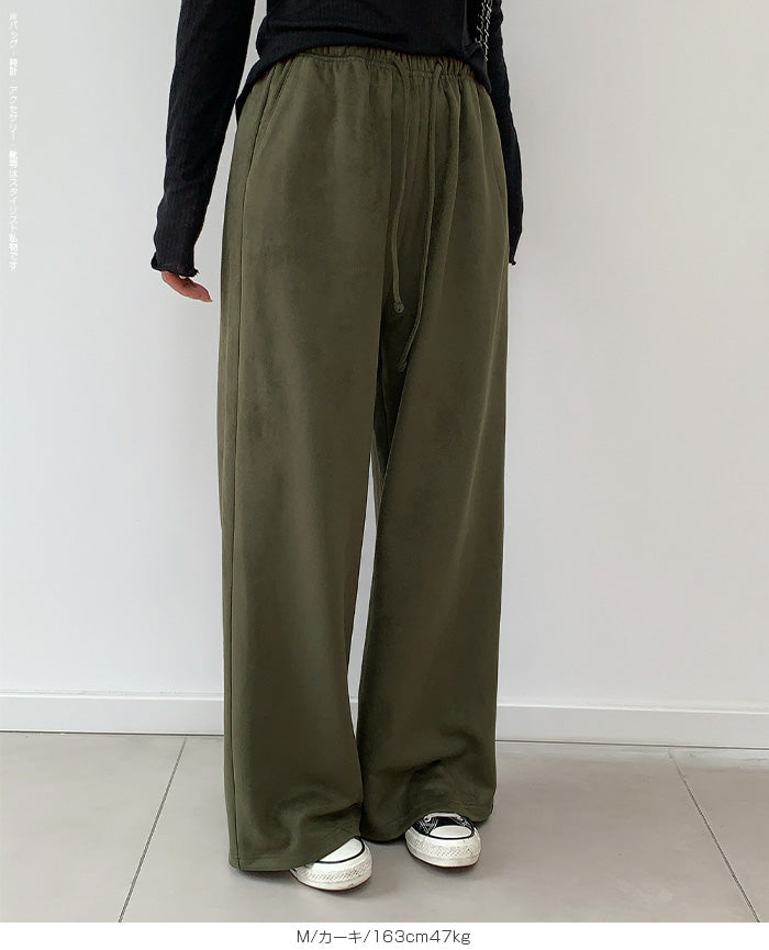 フェイクスエードワイドパンツ