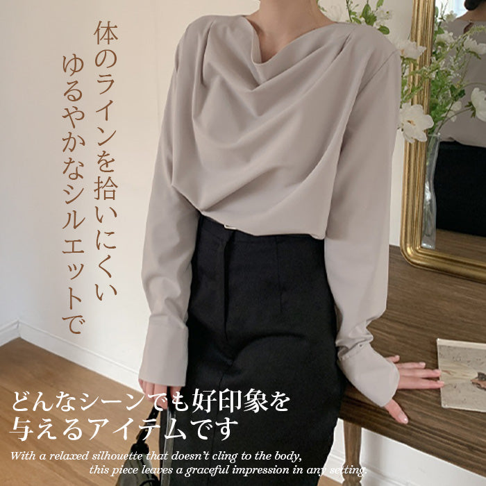 ドレープネックブラウス