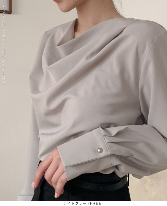 ドレープネックブラウス