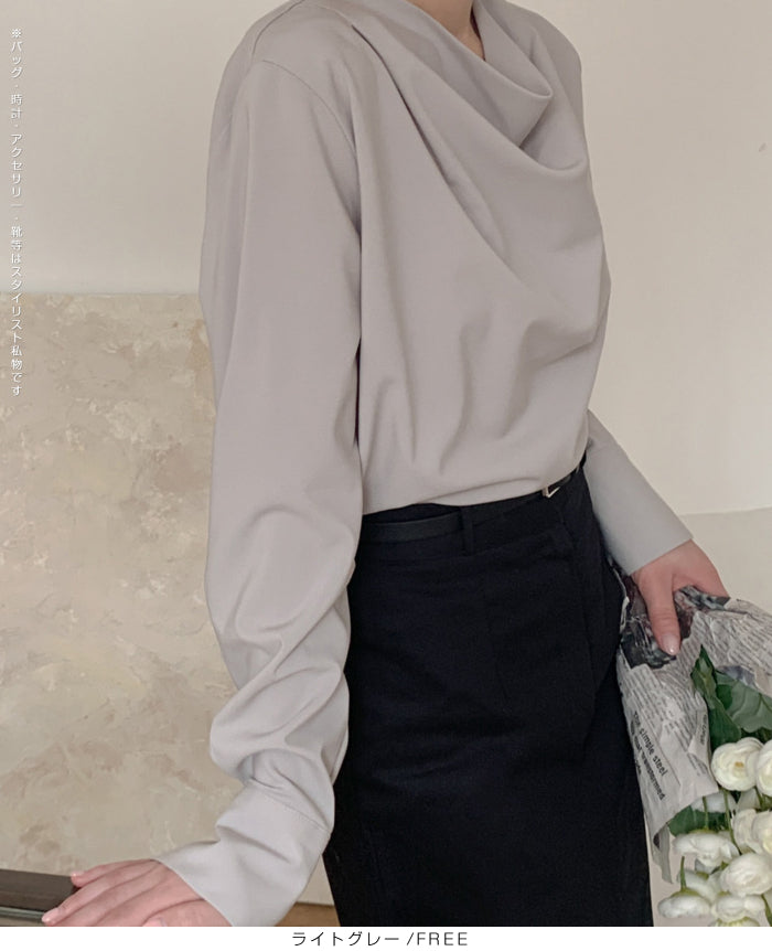 ドレープネックブラウス