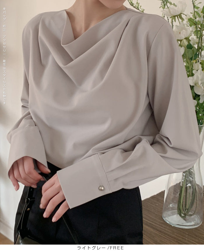 ドレープネックブラウス