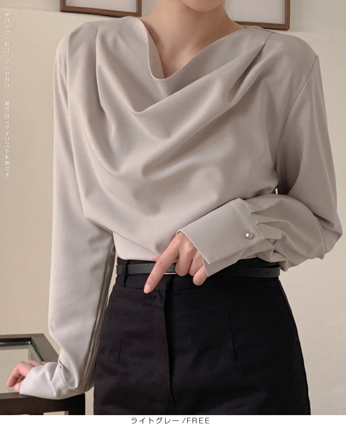 ドレープネックブラウス