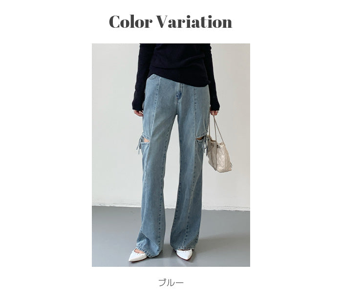 カットアウトリボンデニムパンツ