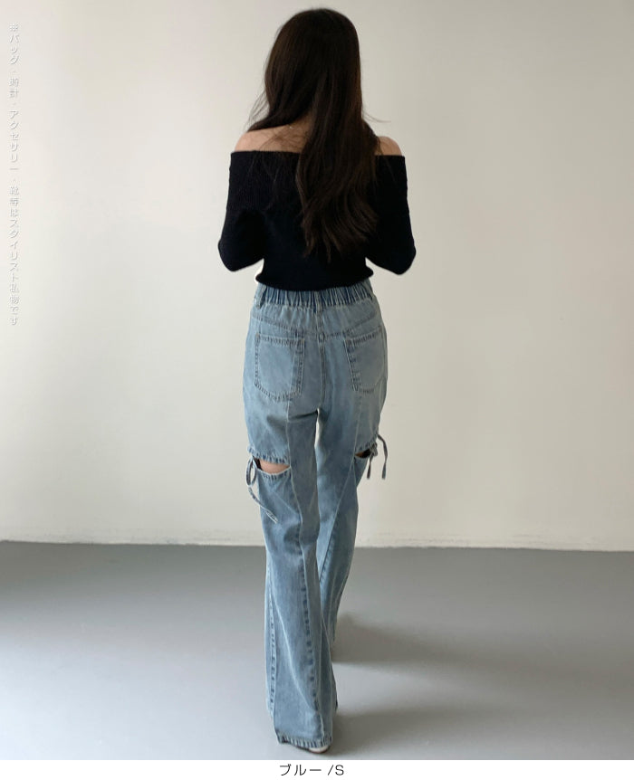 カットアウトリボンデニムパンツ