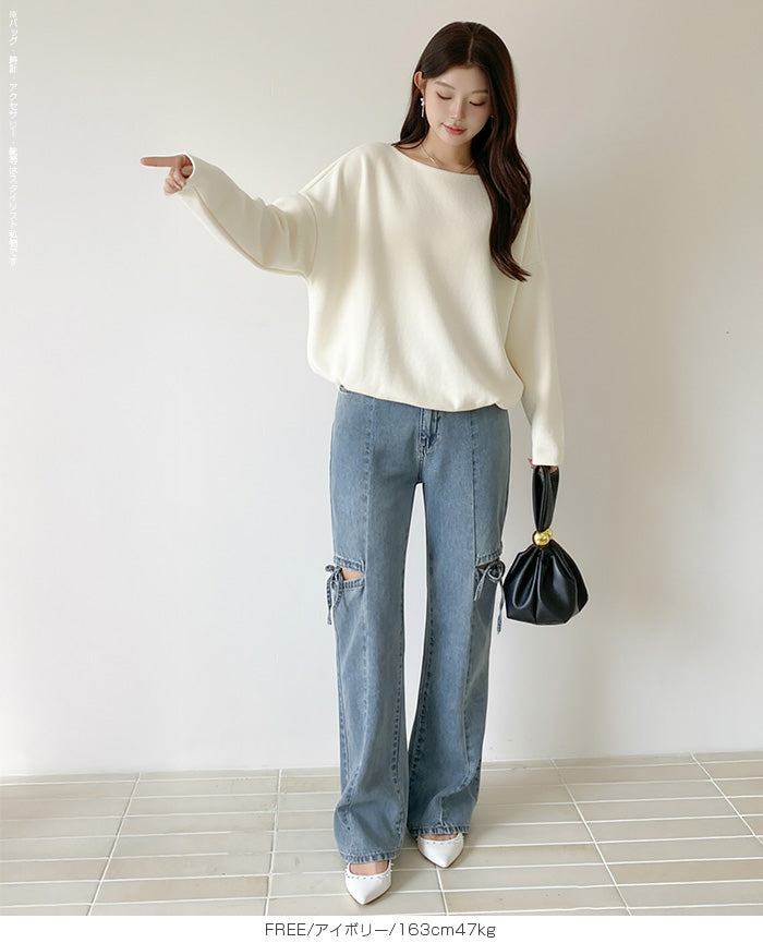 バルーンシルエット