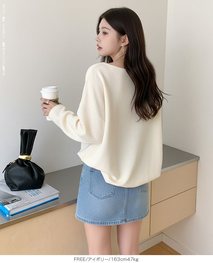 バルーンシルエット