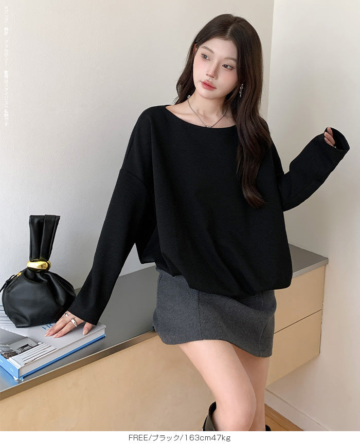 バルーンシルエット