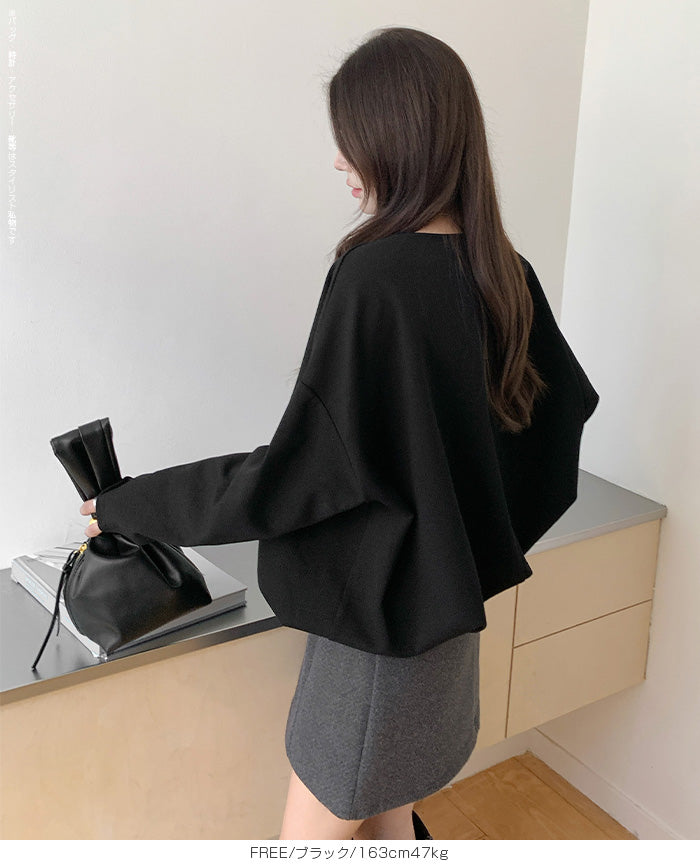 バルーンシルエット