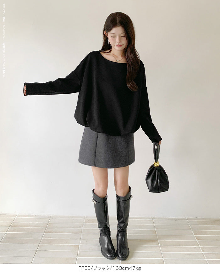 バルーンシルエット