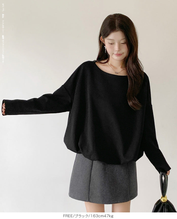 バルーンシルエット