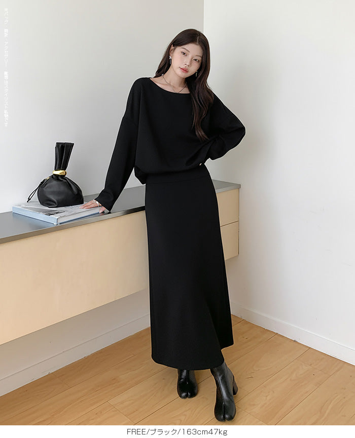 バルーンシルエット