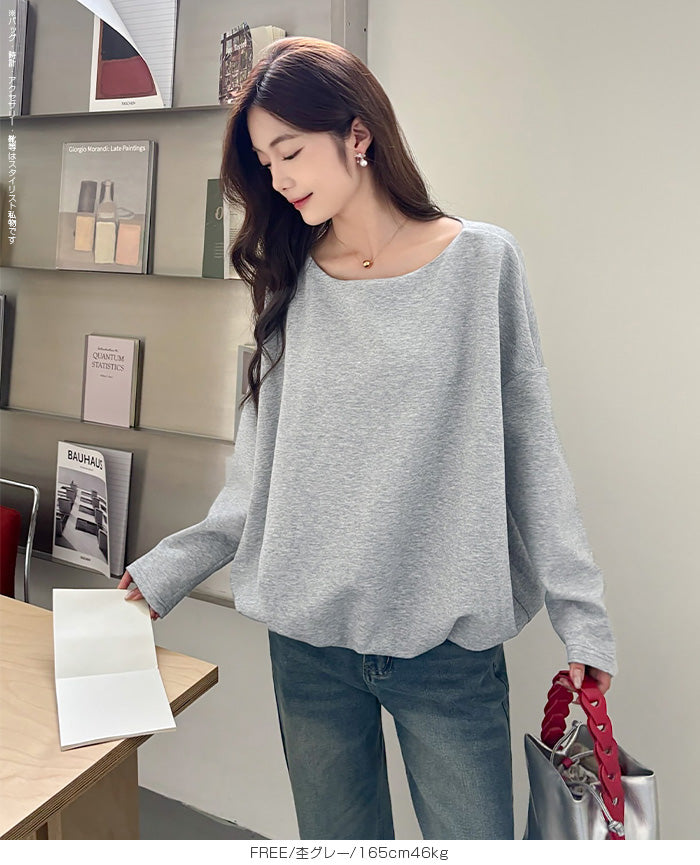 バルーンシルエット