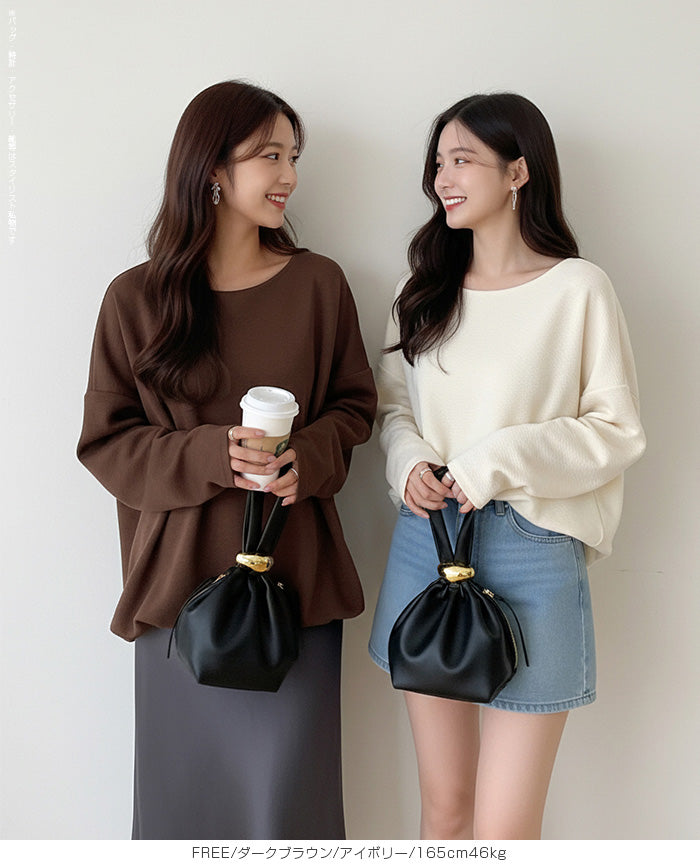 バルーンシルエット