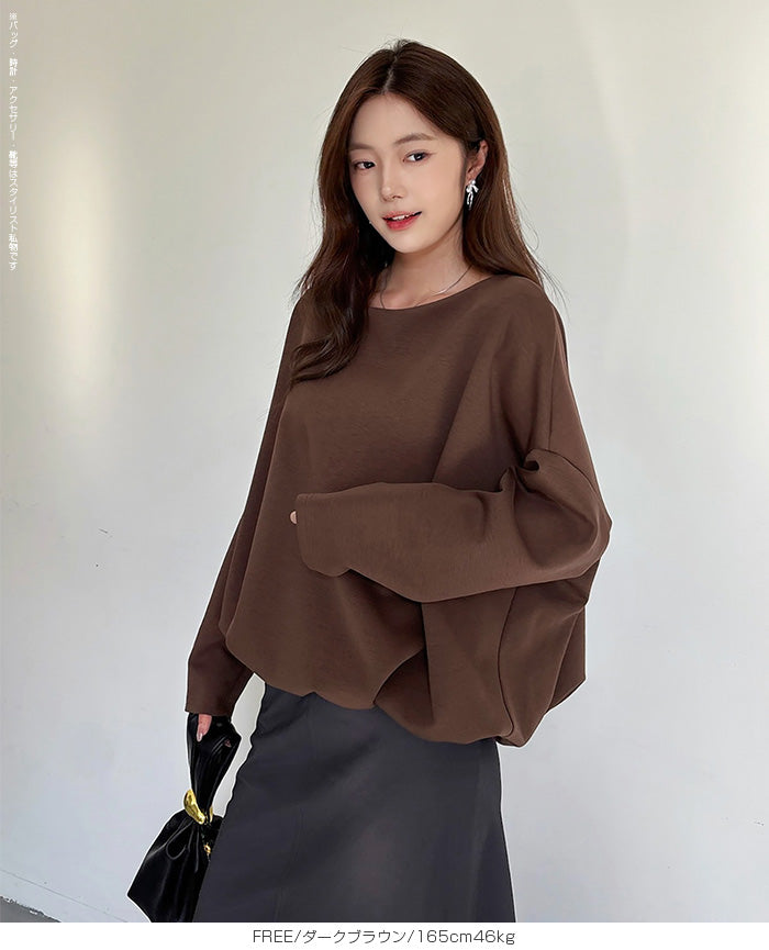 バルーンシルエット